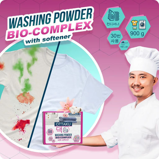Концентрированный универсальный стиральный порошок с кондиционером BIO-COMPLEX, 0,90 - OTTAKU фото 4