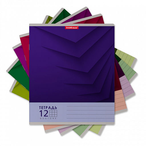 Цена за 10 шт. Тетрадь школьная ученическая ErichKrause Duotone Next ассорти, 12 листов, клетка (в плёнке по 10 шт.)_MIX-PACK