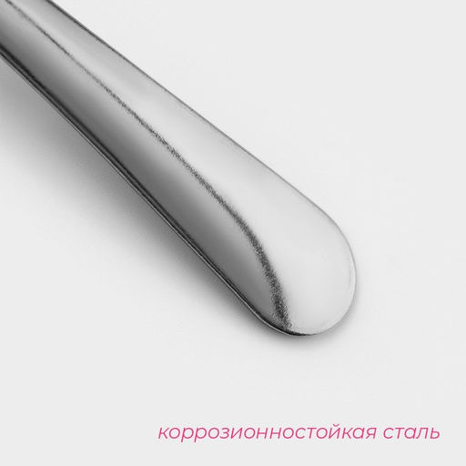 Цена за 12 шт. Ложка чайная Доляна Нордик, длина 15 см, толщина 1.2 мм  фото 2