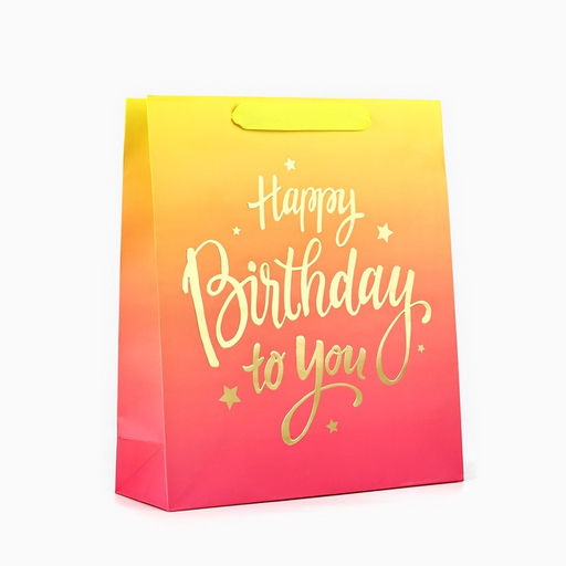 Пакет ламинированный Happy Birthday, M 26×30×9 см