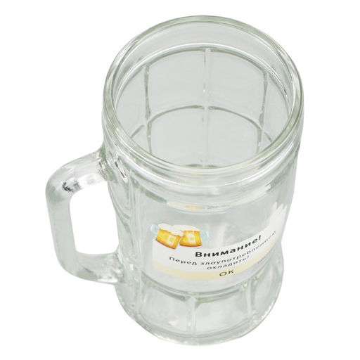 Кружка пивная с надписью «Внимание!», 500 мл, 18+
