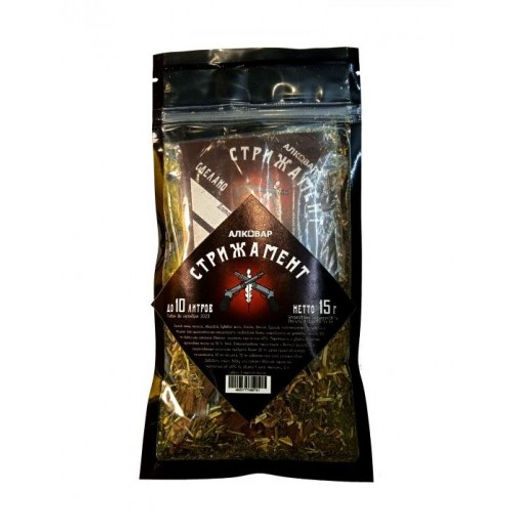 Цена за 5 шт. Набор трав для настоек Стрижамент АЛКОВАР