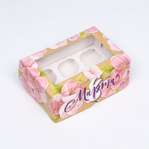 Коробка для 6 капкейков с окном С 8 марта, 25?17?10 см