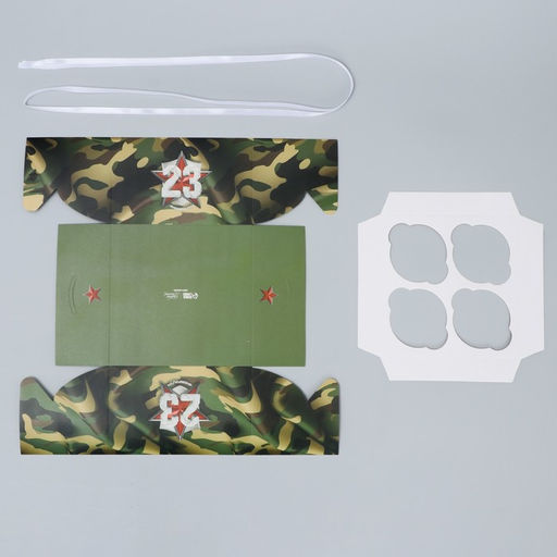 Цена за 5 шт. Коробка для капкейка, кондитерская упаковка, 4 ячейки, 23 февраля, 16?16?10 см