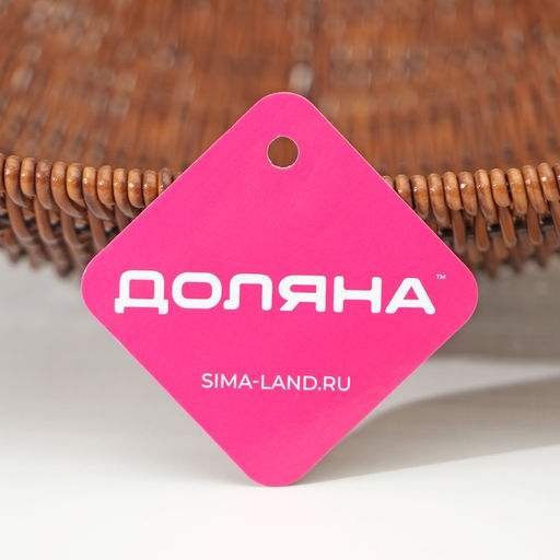 Корзинка для фруктов и хлеба Доляна Огайо, 31318.5 см, квадратная, пластик, плетёная, коричневая  фото 4
