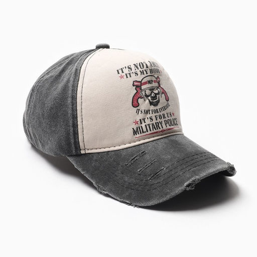 Кепка мужская MINAKU It's not a duty, размер 56-58, 100% хлопок, чёрная