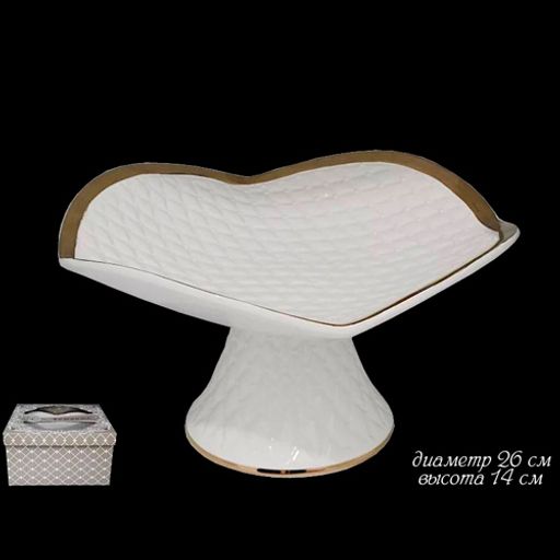 Конфетница на ножке 26см СТЁЖКА в под.уп. Керамика арт.110300 /LENARDI/