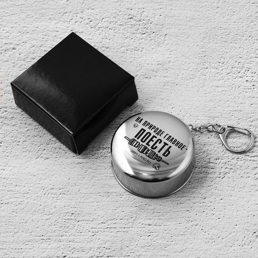 Стопка складная Главное поесть, 75 мл - Mode forrest фото 4