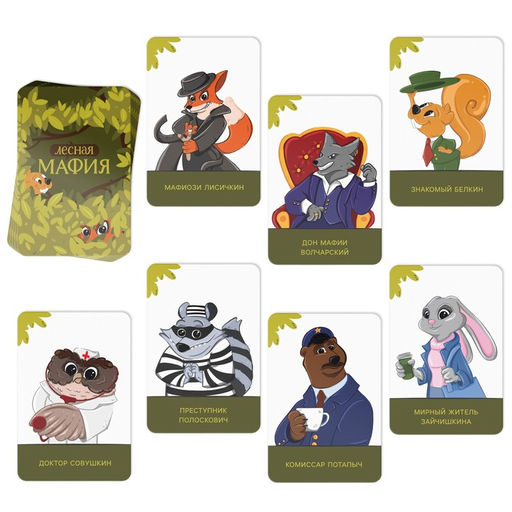 Набор игр Твист-Р+Дуббль+Мафия=супервечеринка!, 7+ - Лас играс фото 4