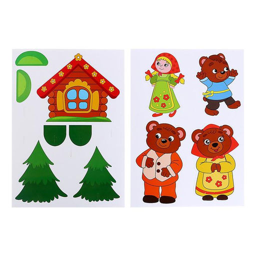 3D конструктор Народные сказки, три медведя - Unicon фото 4