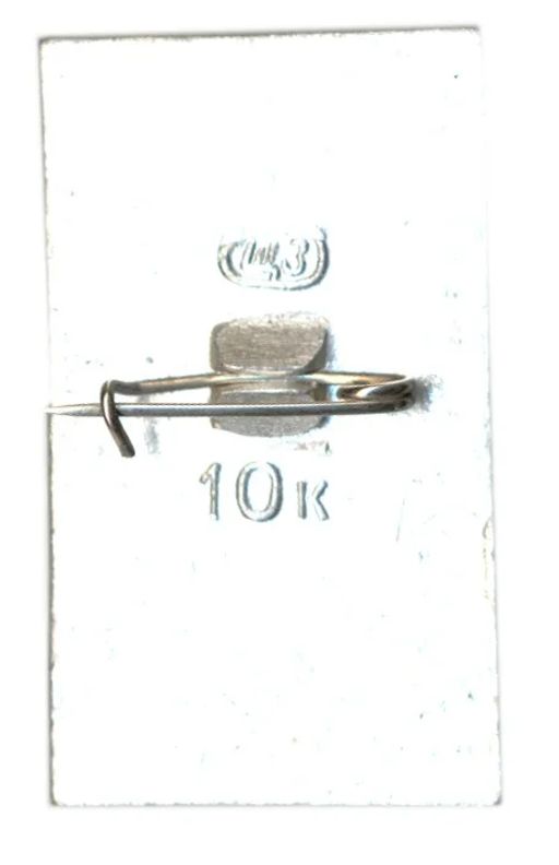 Значок Пятигорск Эолова арфа