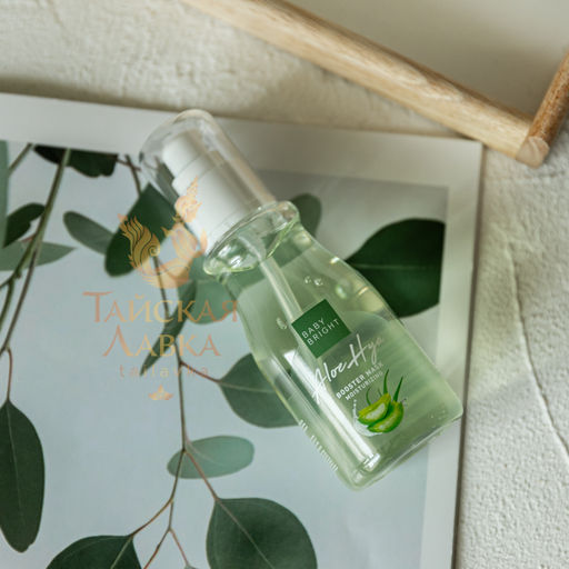 Маска-Бустер д/лица и Тела Увлажняющая Алое Вера И Гиалуроновая Кислота BABY BRIGHT 140 гр фото 5