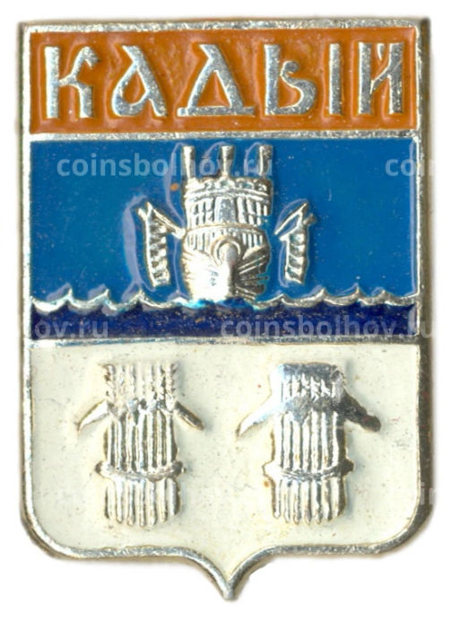 Значок Кадый