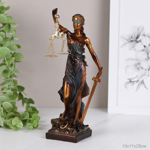 Статуэтка Фемида 28 см / F719 /уп 24/ - Галеонтрейд фото 6