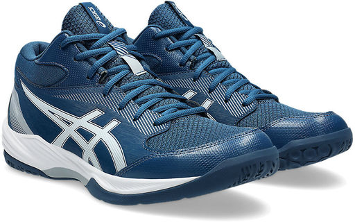 Кроссовки мужские