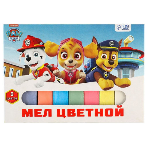 Цена за 4 шт. Мелки цветные школьные 9 шт. «Щенки», прямоугольные