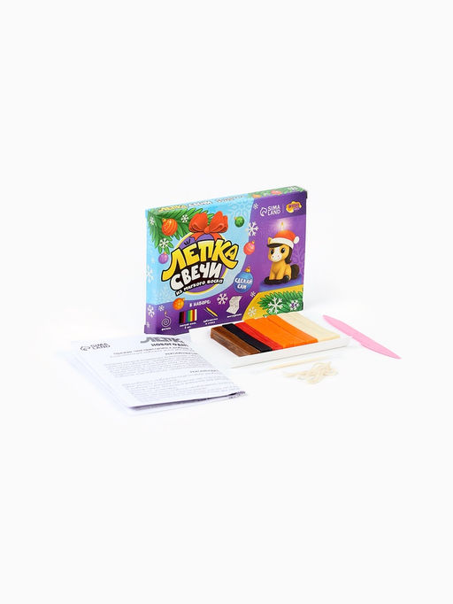 Лепка свечи из мягкого воска Лошадка