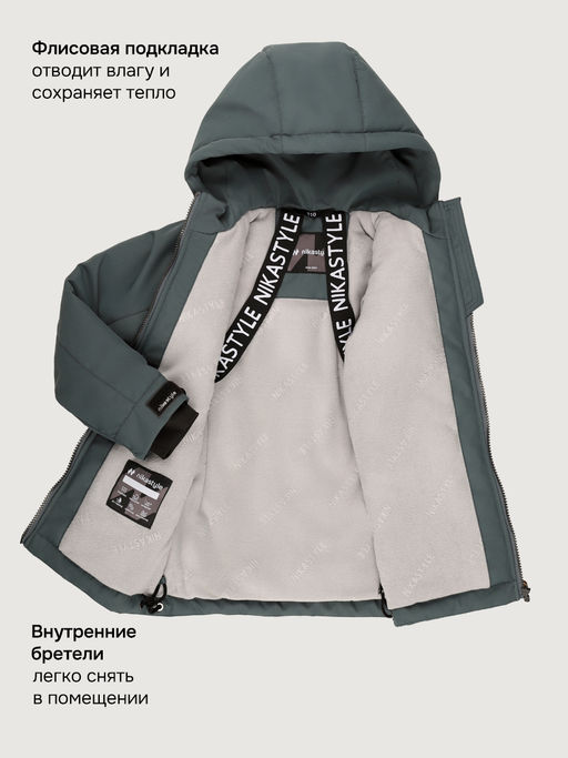 Куртка 4м3126 мох