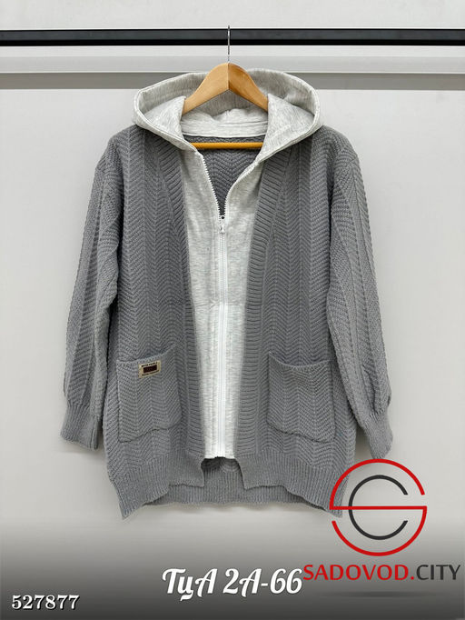 Кардиган женский