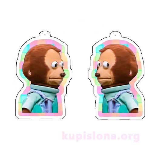 Брелок Попрошайка - Купи слона фото 16