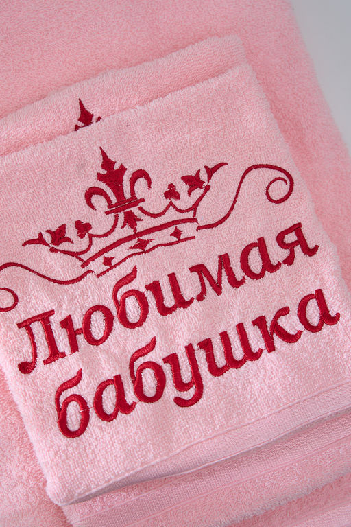 14418/12 "Любимая бабушка"полотенце махровое плотность 350гр