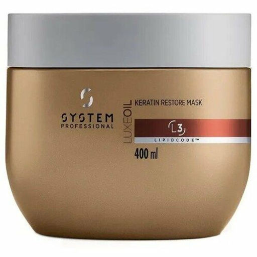 LuxeOil Маска восстановление кератина 400 мл Wella SP DIAMOND - Wella professionals фото 3
