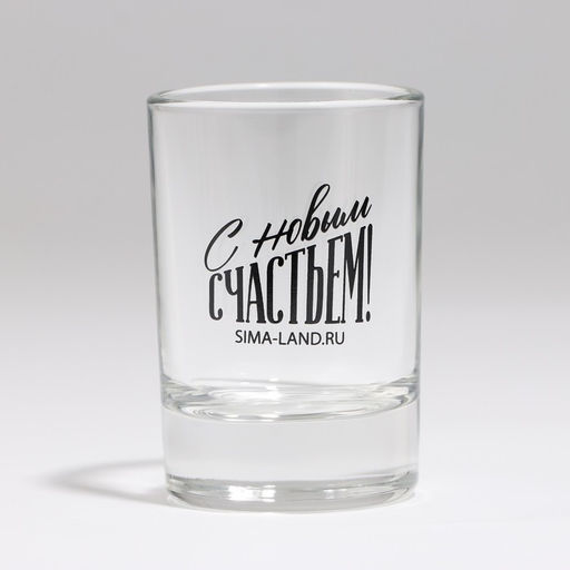 Набор стопок Новогодняя сказка, 3 шт., 50 мл - Дорого внимание фото 16