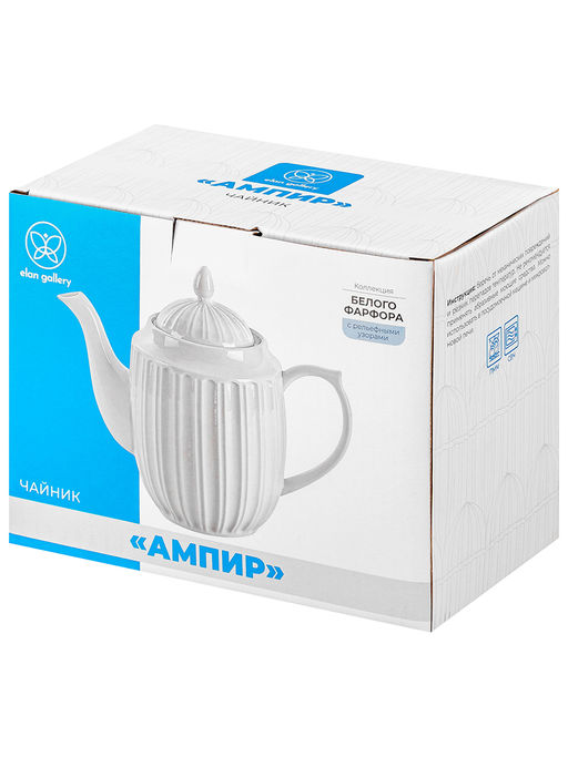 Чайник 1,3 л 24,5*12,5*18 см Ампир, фарфор - Elan gallery фото 5