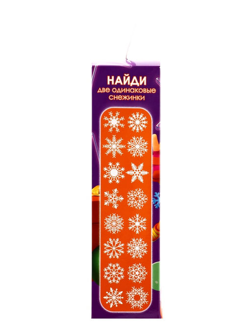 Сладкий новогодний подарок Фиксики!, 470 г - Simaland фото 7