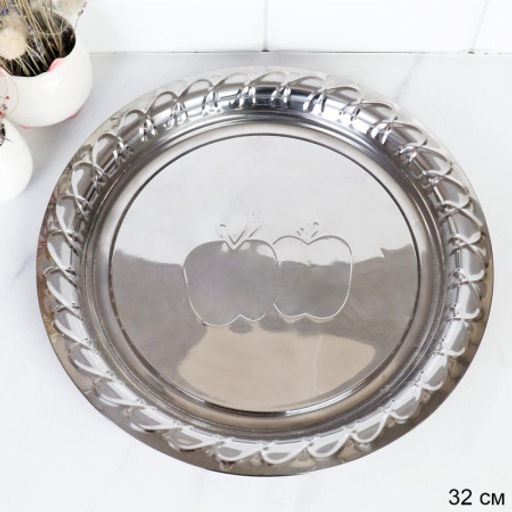 Блюдо 32 см металл с декором Яблоки / DF-1132 /уп 200/ 0.160 - Галеонтрейд фото 3