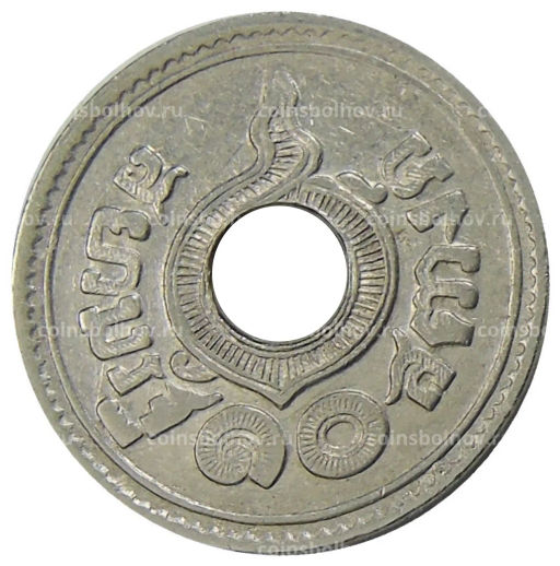 10 сатангов 1921 года Таиланд