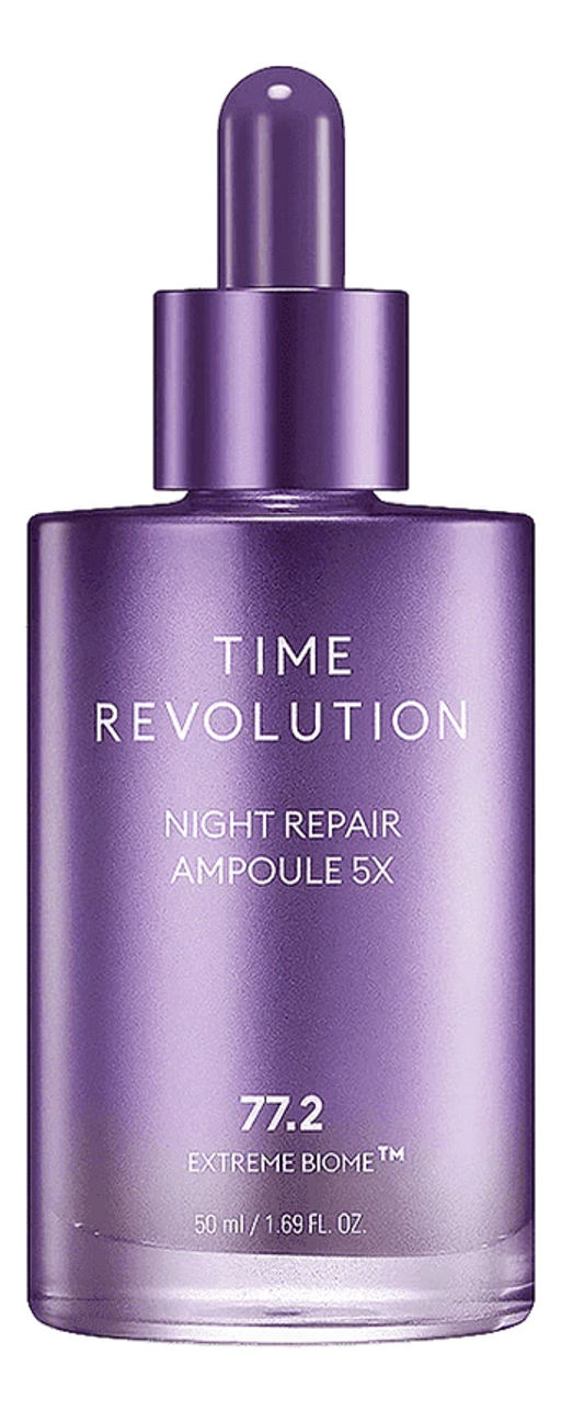 Сыворотка-прибиотик ночная восстанавливающая MISSHA Time Revolution Night Repair Ampoule 5X, 50ml