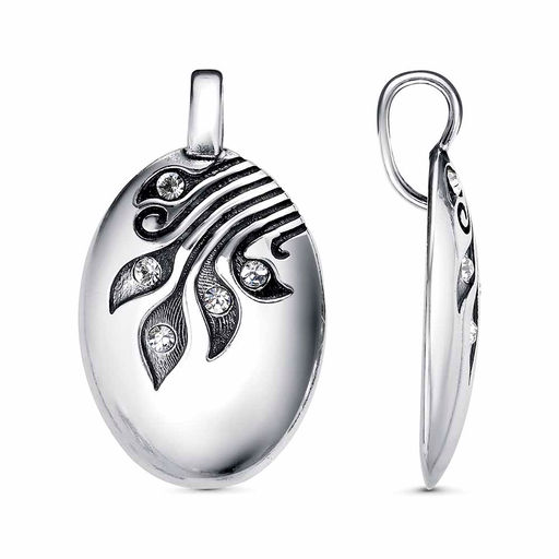 ПОДВЕСКА 54615562ч