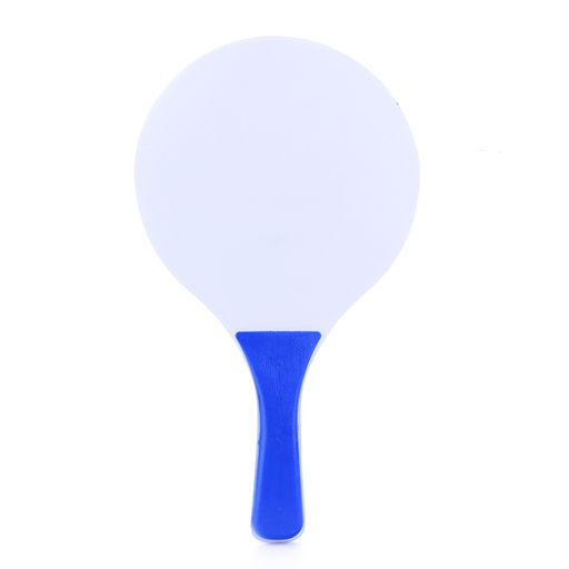 Теннис детский "На пляже" в сетке