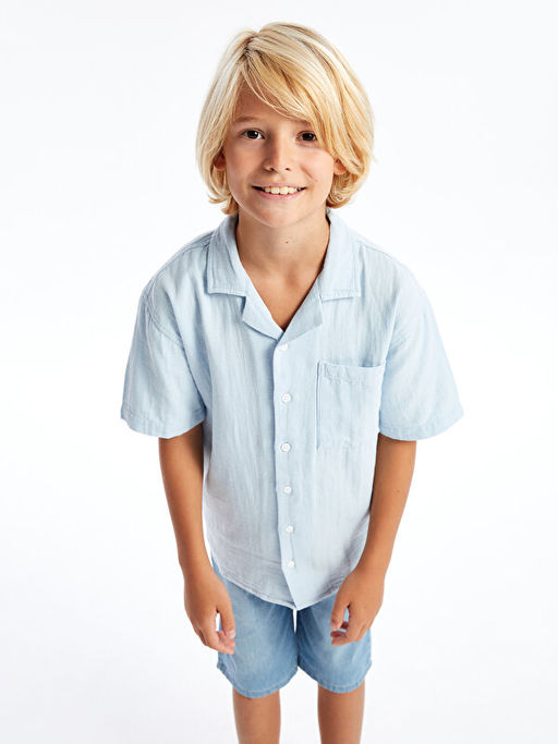 Rahat Kal?p Erkek ?ocuk G?mlek - Waikiki фото 5