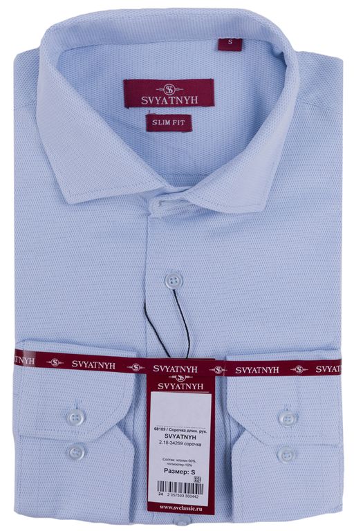 сорочка 
 2.18-34269 - Svyatnyh фото 3