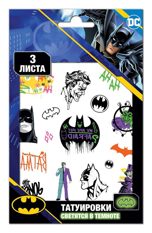 ND Play. Переводные татуировки светящиеся "Бэтмен" 3 листа, диз. 1 арт.302810