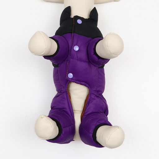 Комбинезон Умка, размер 10 (ДС 25 см, ОГ 34 см, ОШ 24 см), чёрно-фиолетовый - Simaland фото 5