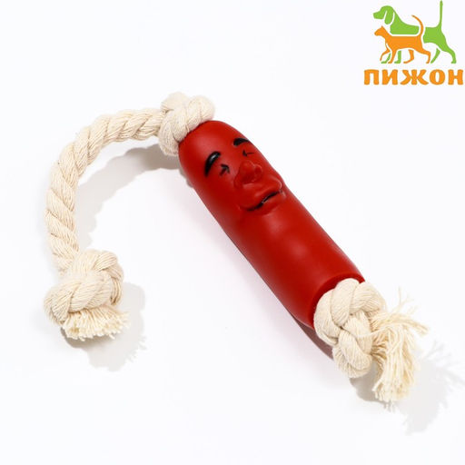 Игрушка Сосиска в неге на верёвке для собак, 14 см