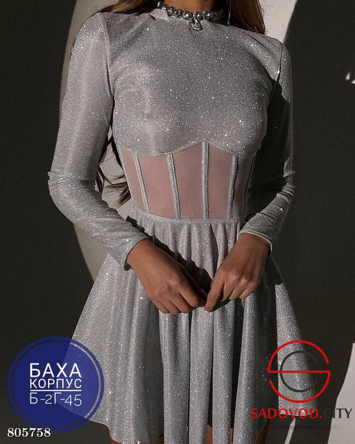 Платья -Корсет нарядное