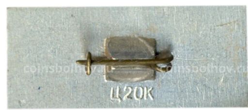 Значок Ярославль