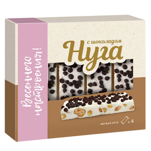 Нуга с шоколадом расф. 140г