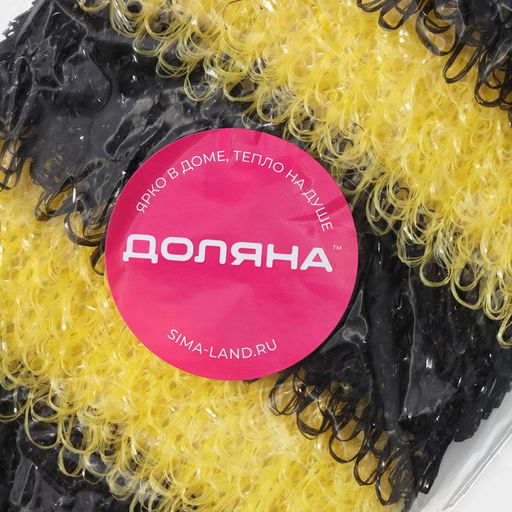 Цена за 2 шт. Мочалка для тела Доляна «Пчёлка», 12×36 см