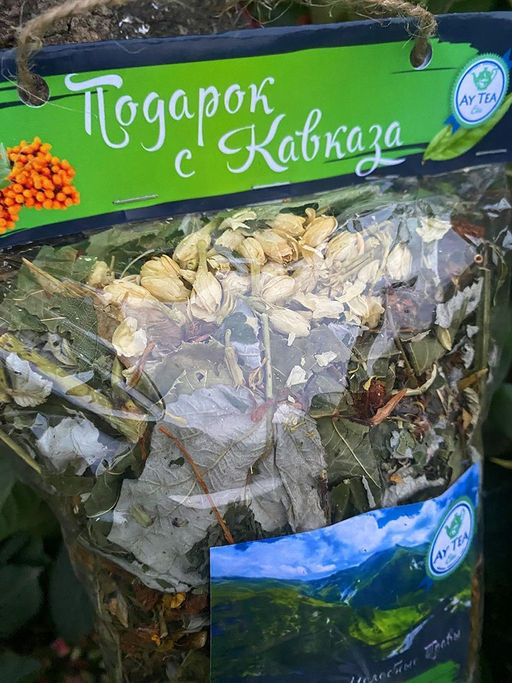 Горный травяной чай От гриппа и простуды 90-100гр.Домбай. - Family фото 3