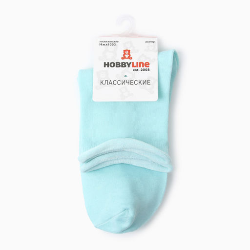 Цена за 2 шт. Носки женские, цвет светло - бирюзовый, размер 36-40