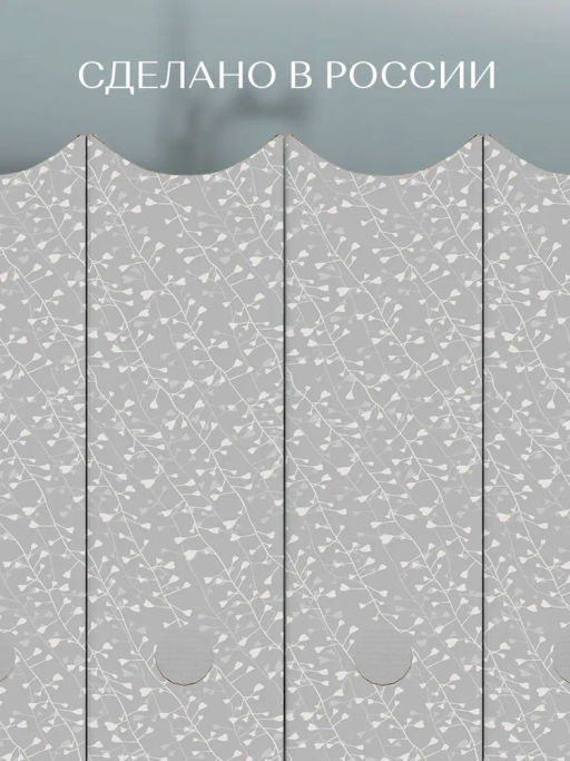 VAL BT-G-3VP-85 Лоток для бумаг верт. 29.5*23.5*8.5см, набор 6 шт., BOTANIC GREY, шт