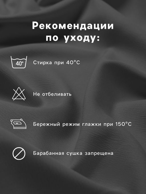Простыня на резинке LoveLife 160*200*25 см, цв.зеленый, жатка, 100% п/э, 100гр/м2  фото 7