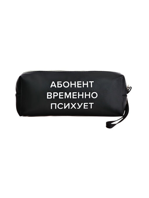 Пенал мягкий, 1 отделение, 80х215х50 мм, deVENTE " Абонент временно психует", объемный, искусственная кожа