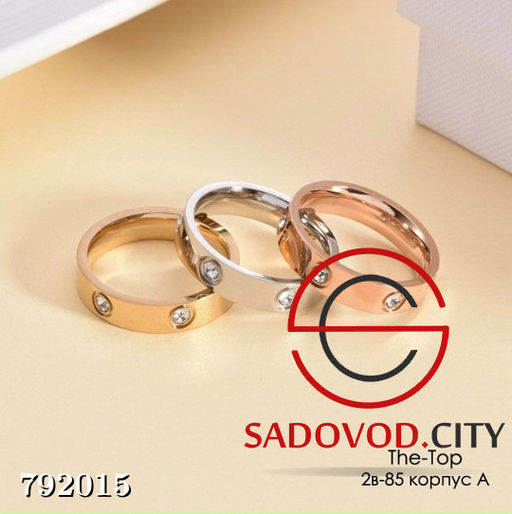 Колечки женские гальваническое покрытие - Bruno фото 18