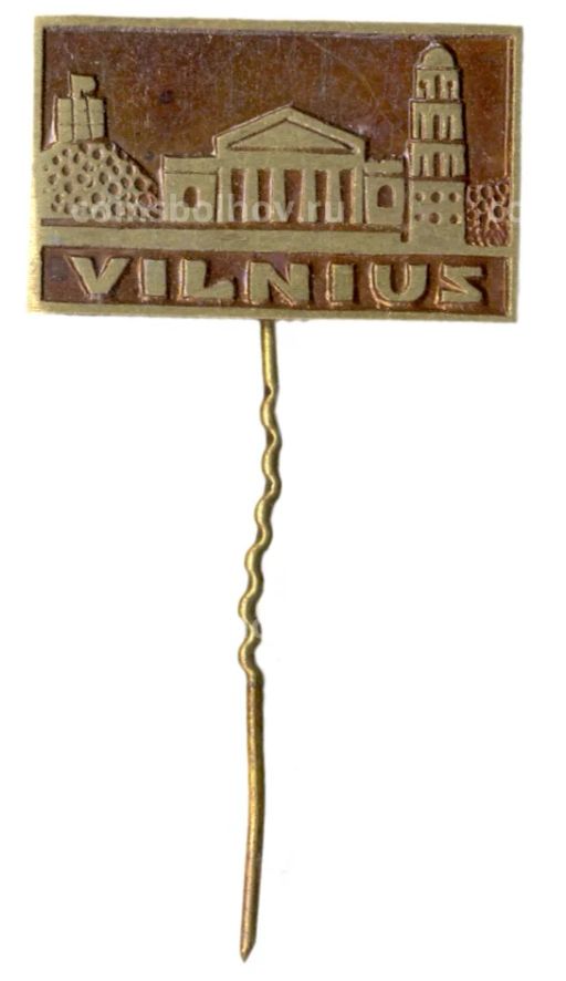 Значок Вильнюс